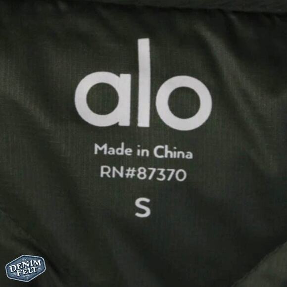 Alo Yoga Idol Quilted Bomber Jacket Hunter Green Size Small Studio Street Style - Picture 14 of 15